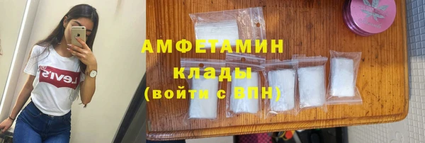 spice Бугульма